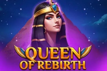 pakwin game